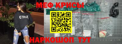трава Свободный