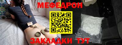 трава Свободный