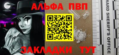 ГАЛЛЮЦИНОГЕННЫЕ ГРИБЫ Северобайкальск