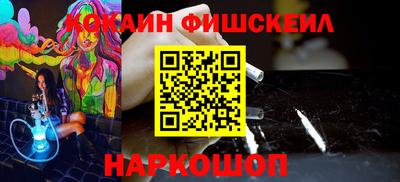 трава Свободный