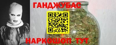 ГАЛЛЮЦИНОГЕННЫЕ ГРИБЫ Северобайкальск