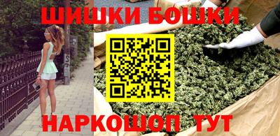 трава Свободный