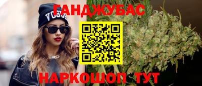 трава Свободный