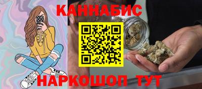 трава Свободный