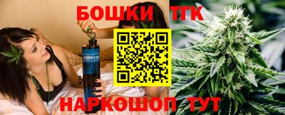 трава Свободный