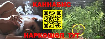 трава Севастополь