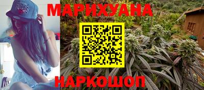 трава Свободный