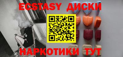 трава Свободный