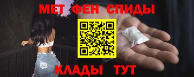 трава Свободный