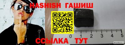 трава Свободный