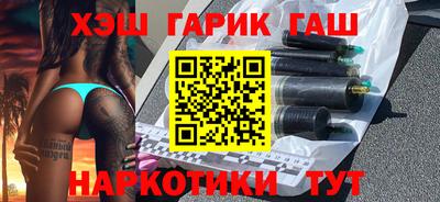 трава Свободный
