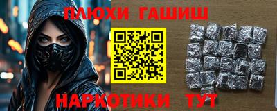 трава Свободный