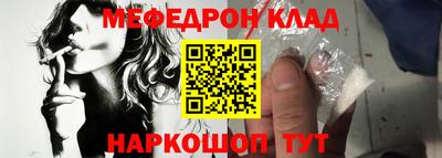 ГАЛЛЮЦИНОГЕННЫЕ ГРИБЫ Северобайкальск