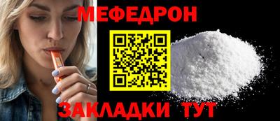 трава Свободный